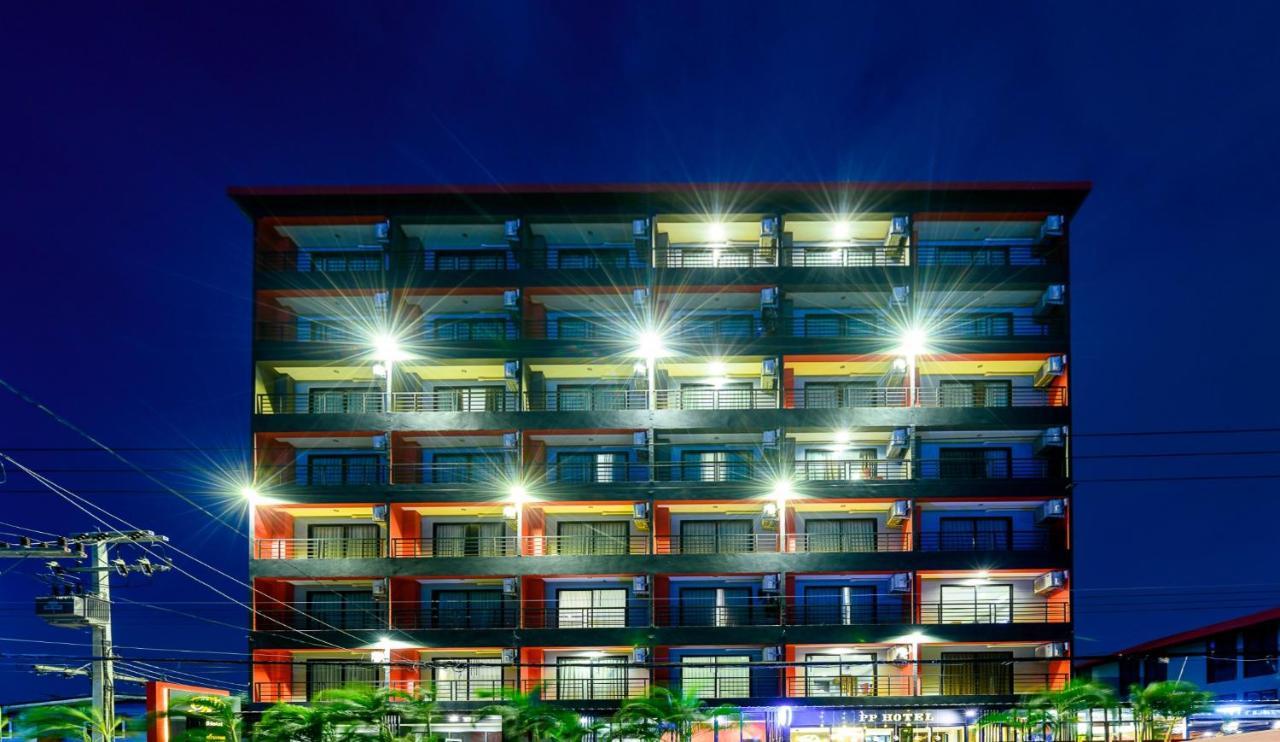 Pp@Hotel Rangsit Pathum Thani Εξωτερικό φωτογραφία