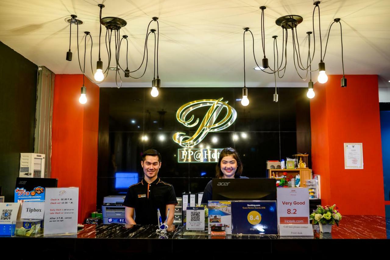 Pp@Hotel Rangsit Pathum Thani Εξωτερικό φωτογραφία