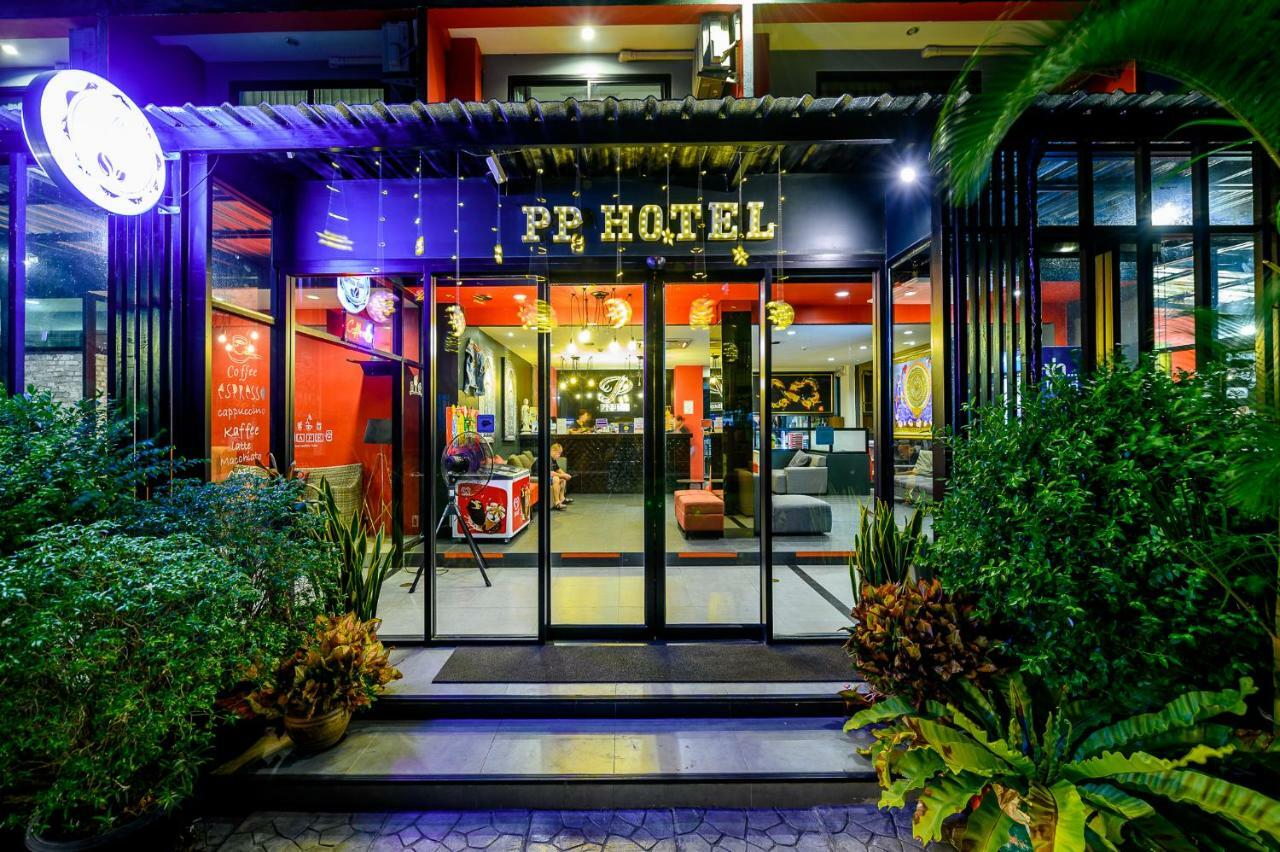 Pp@Hotel Rangsit Pathum Thani Εξωτερικό φωτογραφία