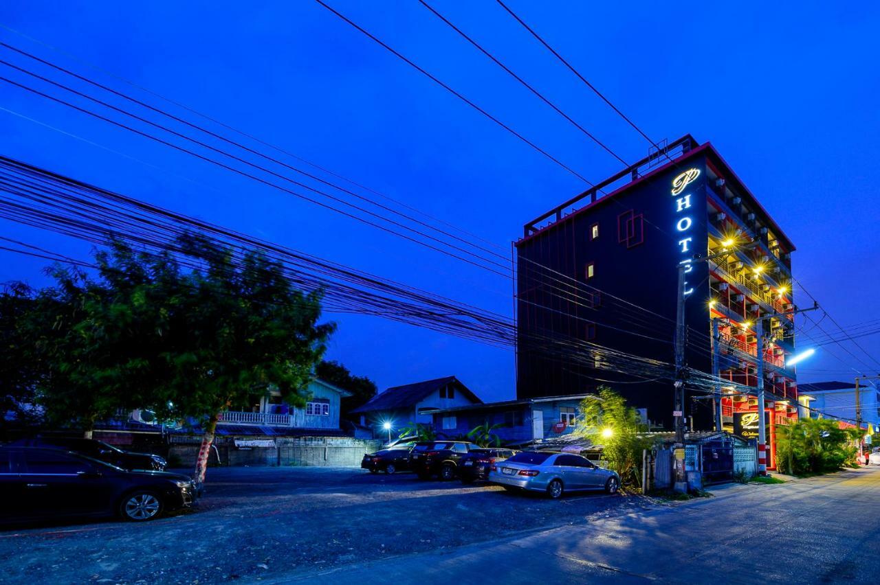 Pp@Hotel Rangsit Pathum Thani Εξωτερικό φωτογραφία