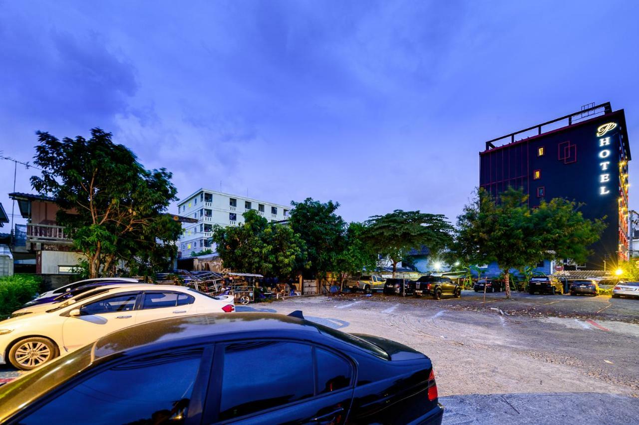 Pp@Hotel Rangsit Pathum Thani Εξωτερικό φωτογραφία